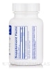 Vinpocetine 20 mg - 120 Capsules - Alternate View 1