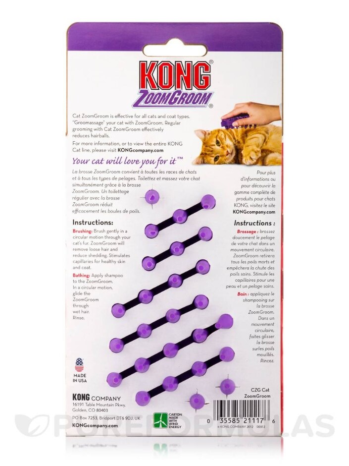 KONG® Zoom Groom for Cats - 1 Count - Alternate View 1