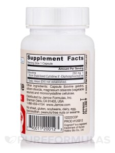 Citicoline CDP Choline 250 mg - 60 Capsules - Alternate View 1