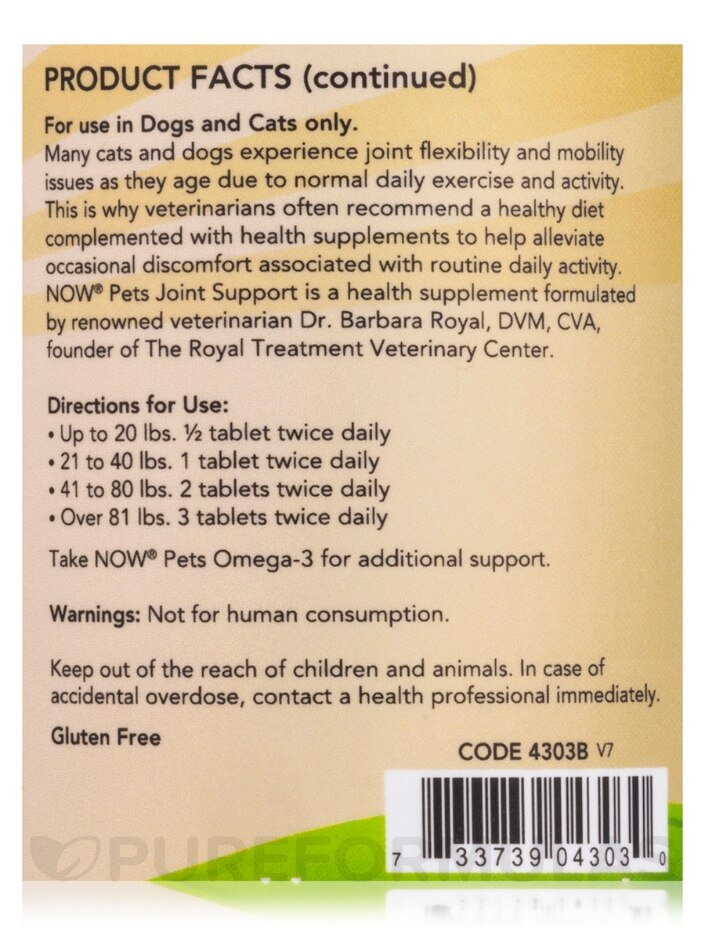 NOW® Pets - Joint Support for Dogs/Cats - 90 Chewable Tablets - Alternate View 3