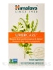LiverCare® - 90 Vegetarian Capsules - Alternate View 2