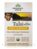 Tulsi Honey Chamomile Tea - 18 Bags (1.08 oz / 30.6 Grams) - Alternate View 1