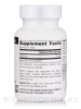 Vincocetine 10 mg - 120 Tablets - Alternate View 1