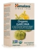 Garcinia - 60 Caplets
