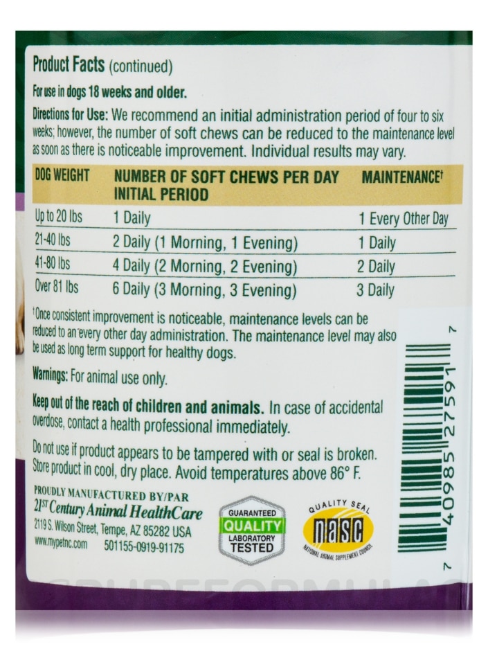 Dog Hip and Joint Soft Chews - 90 Tablets - Alternate View 3