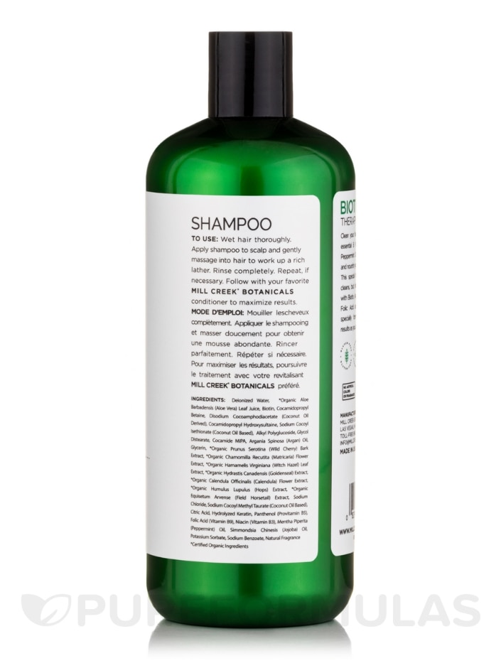 Biotin Shampoo - 14 fl. oz (414 ml) - Alternate View 1