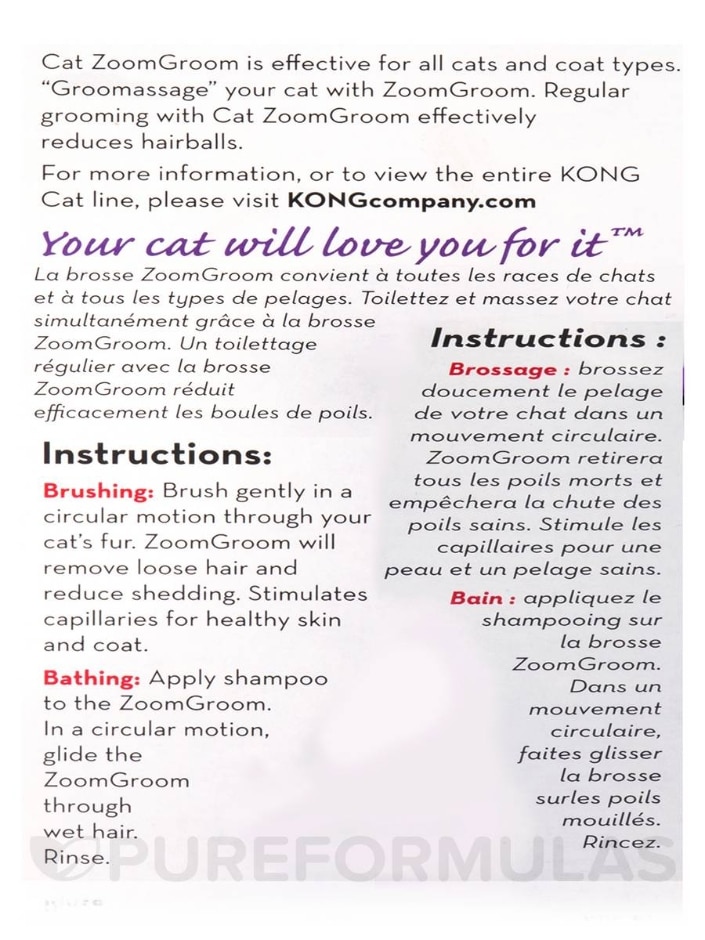 KONG® Zoom Groom for Cats - 1 Count - Alternate View 3
