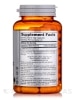 NOW® Sports - Beta-Alanine 750 mg - 120 Veg Capsules - Alternate View 1
