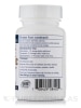 Rx Biotic Powder for Pets - 1.25 oz (35.43 Grams) - Alternate View 1
