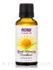 NOW® Essential Oils - Good Morning Sunshine! Essential Oil Blend - 1 fl. oz (30 ml)
