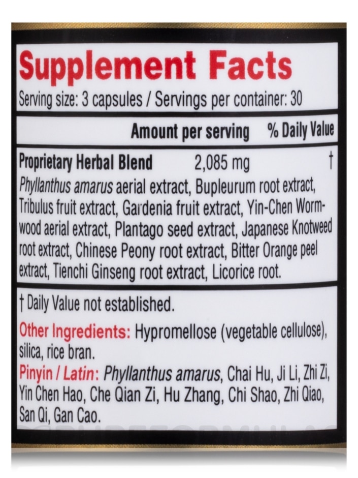Stone Clearing (Kidney Support Formula Herbal Supplement) - 90 Capsules - Alternate View 3