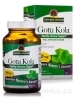 Gotu-Kola Herb - 90 Vegetarian Capsules - Alternate View 1