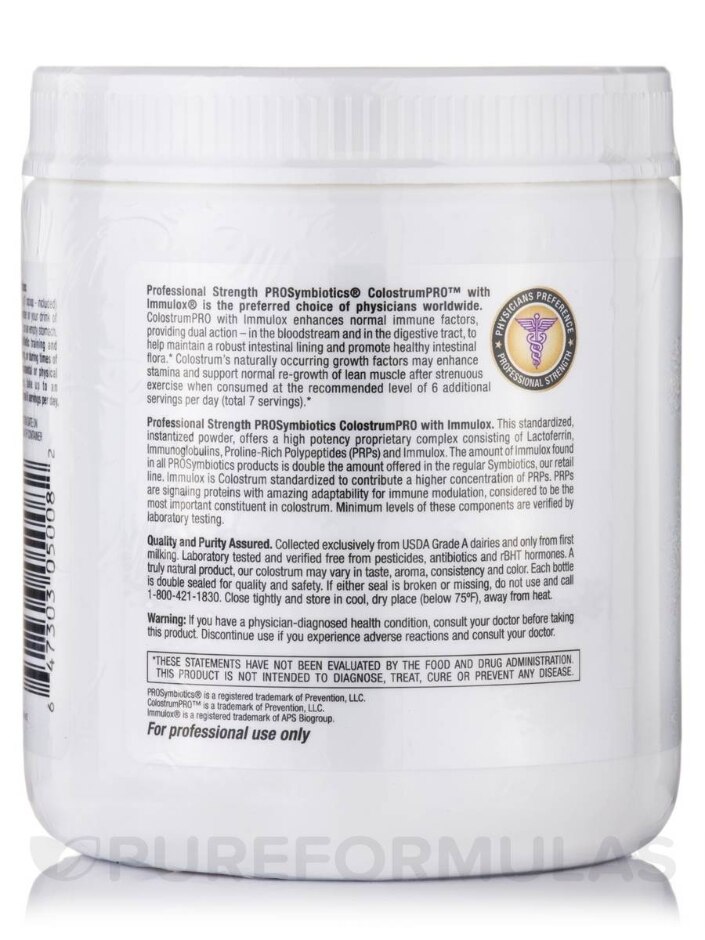 ColostrumPRO™ with Immulox® 20% - 6.3 oz (178.6 Grams) - Alternate View 2