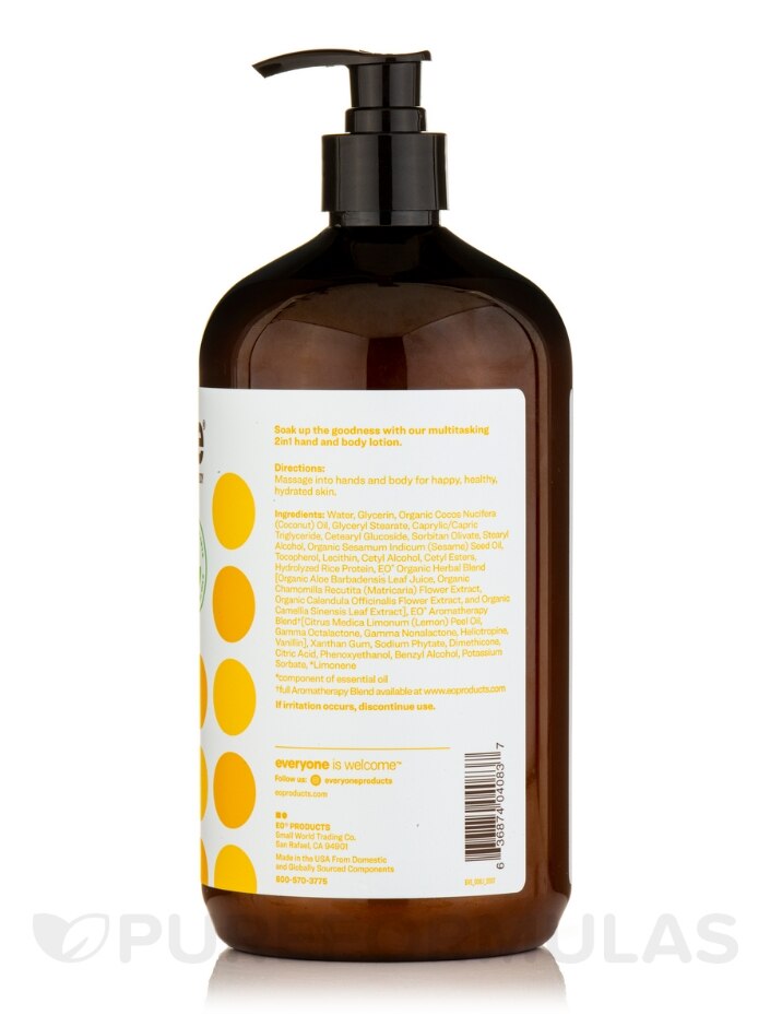 2 in 1 Coconut + Lemon Lotion (Hands and Body) - 32 fl. oz (946 ml) - Alternate View 1