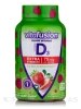 Extra Strength Vitamin D3, Natural Strawberry Flavor - 120 Gummies