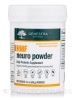 HMF Neuro Powder - 2.1 oz (60 Grams)