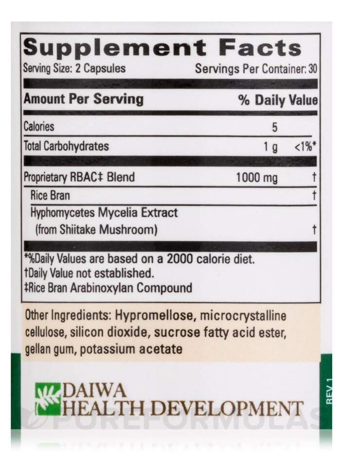 BRM4 500 mg - 60 Vegetable Capsules - Alternate View 3