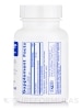 7-Keto® DHEA 50 mg - 120 Capsules - Alternate View 1