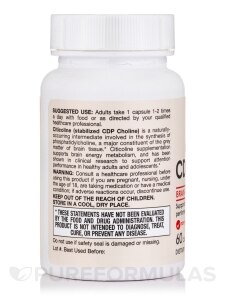 Citicoline CDP Choline 250 mg - 60 Capsules - Alternate View 2
