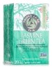 Jasmine Green Tea - 20 Bags