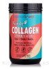 Beauty Collagen - 12.7 oz (360 Grams)