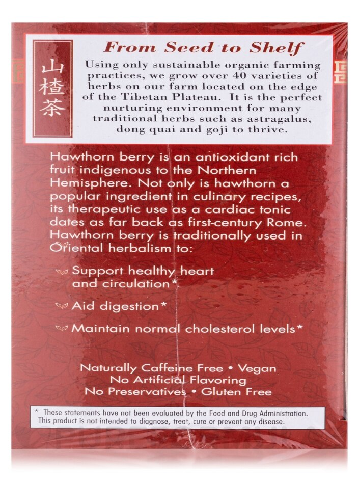 Absolute Hawthorn™ Herbal Tea - 20 Tea Bags - Alternate View 8