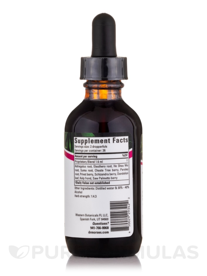 Endocrine Support™ (Tincture) - 2 oz (60 ml) - Alternate View 1