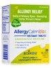 AllergyCalm™ Kids Tablets - 60 Meltaway Tablets