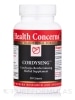 CordySeng™ (Cordyceps Reishi Ginseng Herbal Supplement) - 50 Grams