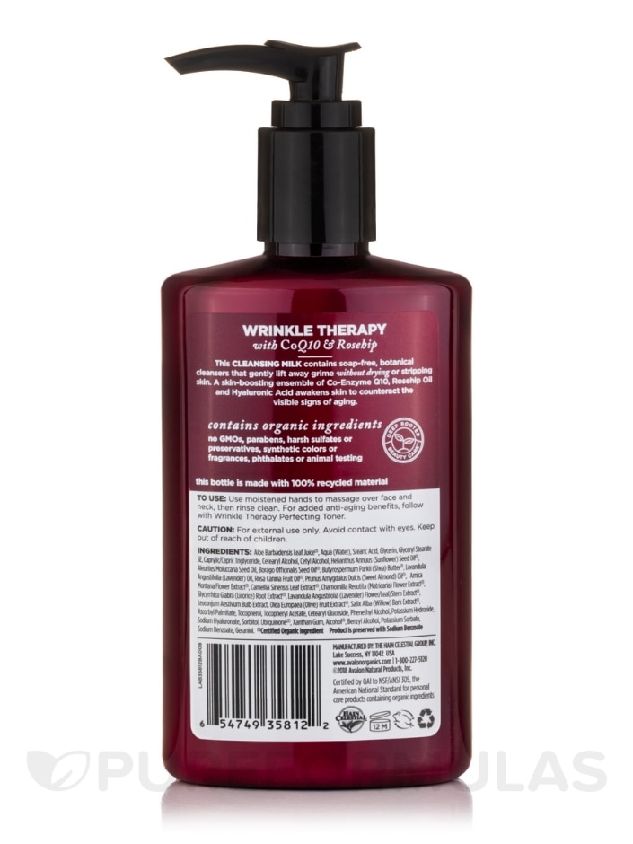Wrinkle Therapy with CoQ10 & Rosehip - Cleansing Milk - 8.5 fl. oz (251 ml) - Alternate View 1
