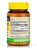 Vitamin K2 100 mcg plus D3 - 100 Tablets - Alternate View 1