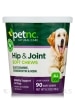 Dog Hip and Joint Soft Chews - 90 Tablets