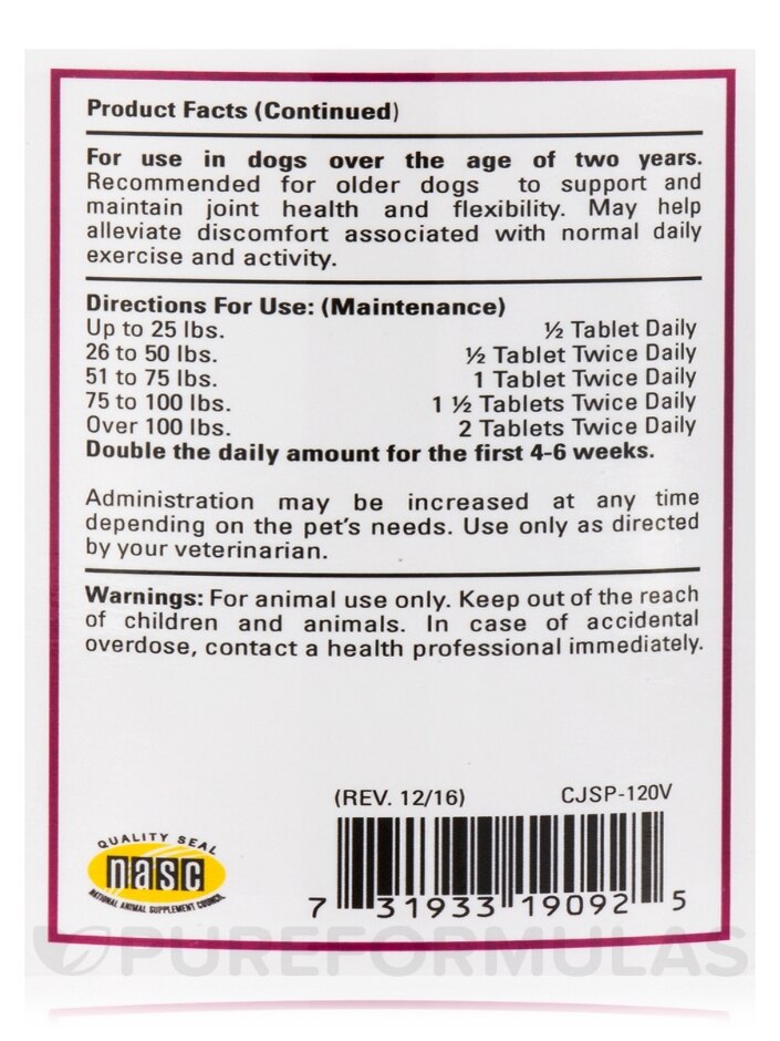Joint Support Plus for Dogs - 120 Chewable Tablets - Alternate View 3