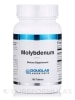 Molybdenum - 100 Tablets