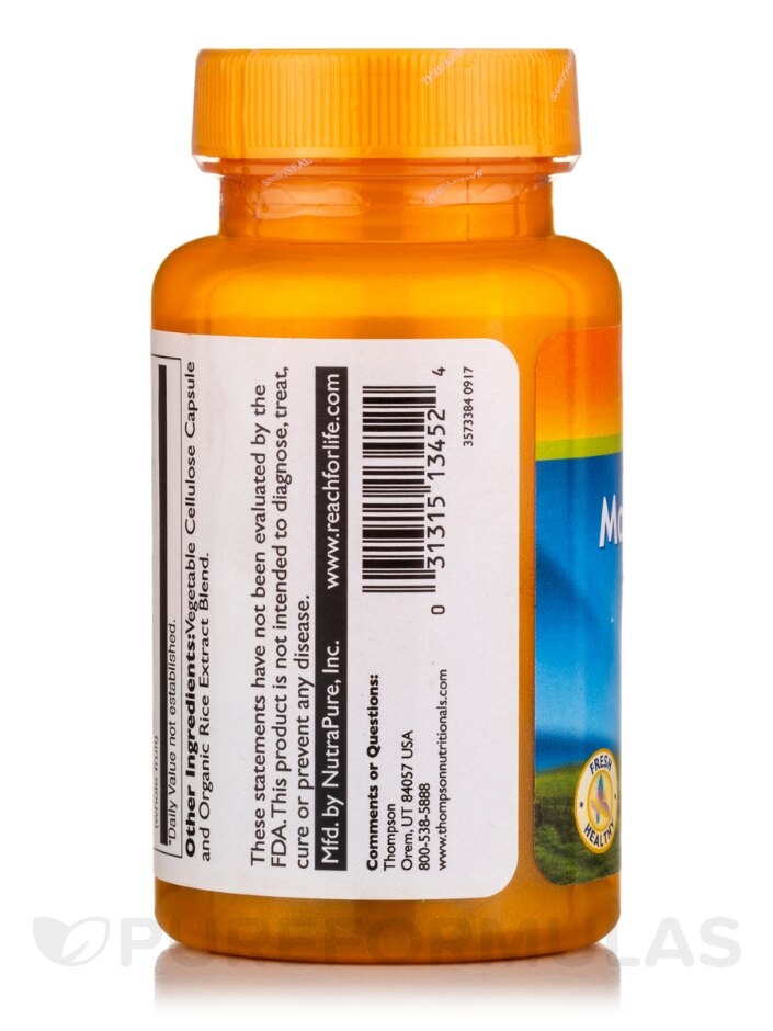 Mangosteen 475 mg - 30 Vegetarian Capsules - Alternate View 3