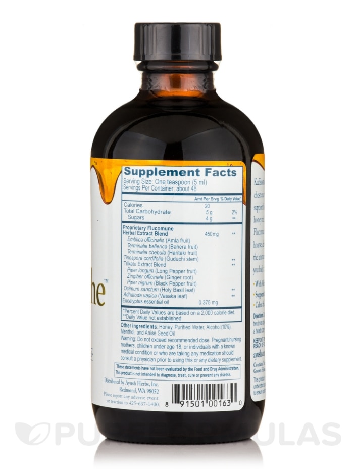 KuffSoothe | Throat & Bronchial Wellness Syrup - 8 fl. oz (240 ml) - Alternate View 1