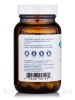 L-Tryptophan 500 mg - 60 Capsules - Alternate View 2