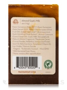 Bar Soap - Almond Goat's Milk - 4 oz (113 Grams) - Alternate View 2