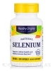 SelenoExcell® Selenium 200 mcg - 180 Capsules