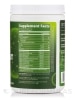 Organic Post Workout Powder - Plant Based Recovery, Peach Tea Flavor - 10.6 oz (300 Grams) - Alternate View 1