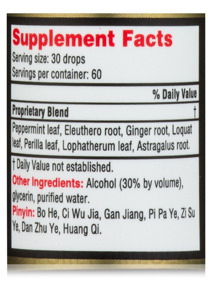 Astra Diet Tea™ Liquid Extract (Caffeine-Free Herbal Supplement) - 2 fl. oz - Alternate View 4