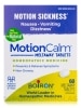 MotionCalm™ Tablets - 60 Meltaway Tablets - Alternate View 3