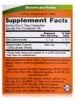 Nettle Root Extract (Stinging) 250 mg - 90 Vegetarian Capsules - Alternate View 3
