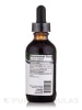 Lymphatic System 2™ (Tincture) - 2 oz (60 ml) - Alternate View 1