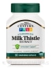 Milk Thistle Extract (Standardized) - 60 Vegetarian Capsules